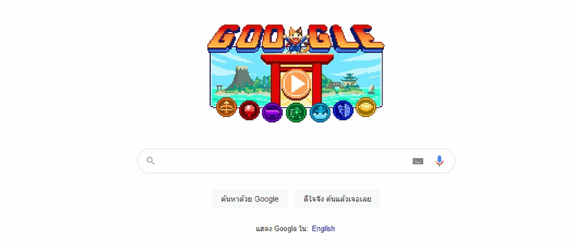 Google Doodle โอลิมปิก