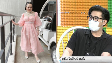 หนุ่ม กรรชัย ตุ๊กกี้ ชิงร้อย