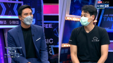 น็อต วรฤทธิ์ เพชร กรุณพล