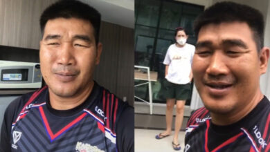 สมรักษ์ คำสิงห์