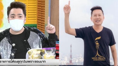 มดดำ คชาภา ณวัฒน์ อิสรไกรศีล