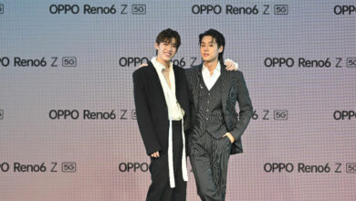 บิวกิ้น พีพี