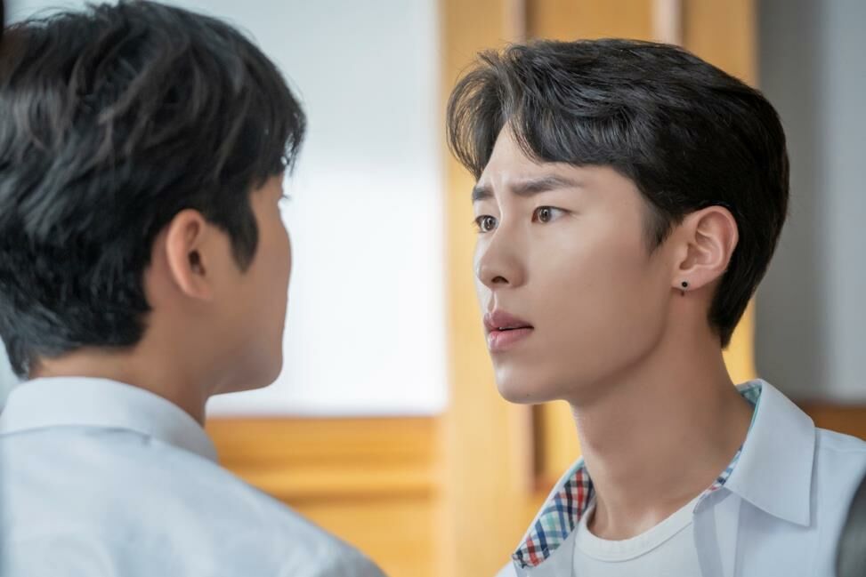 แบคคยอง Extraordinary You