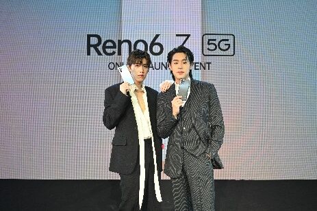 บิวกิ้น พีพี