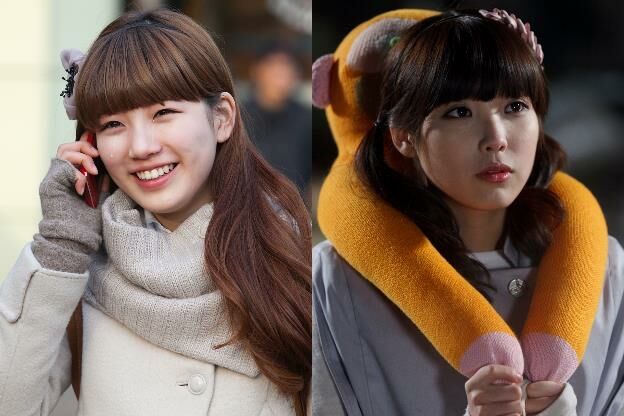 ซูจี ไอยู