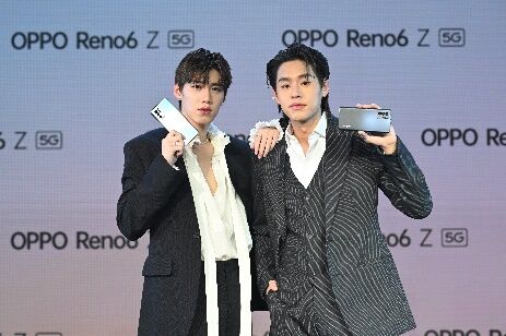 บิวกิ้น พีพี