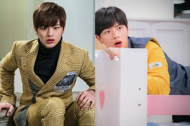 ยุกซองแจ