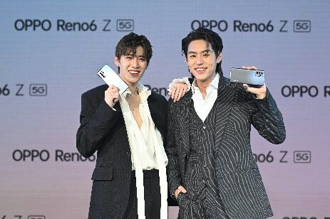 บิวกิ้น พีพี