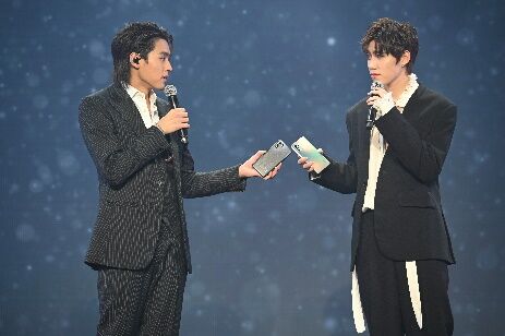 บิวกิ้น พีพี