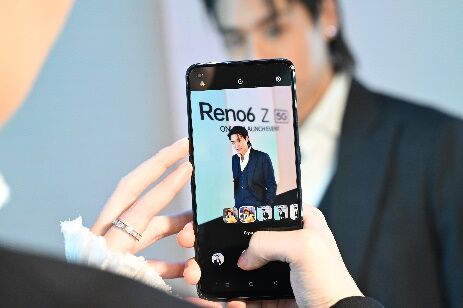 บิวกิ้น พีพี