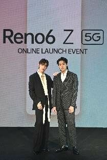 บิวกิ้น พีพี