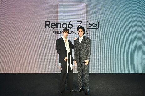 บิวกิ้น พีพี