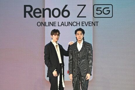 บิวกิ้น พีพี