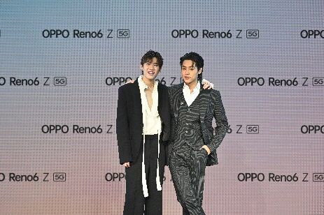 บิวกิ้น พีพี