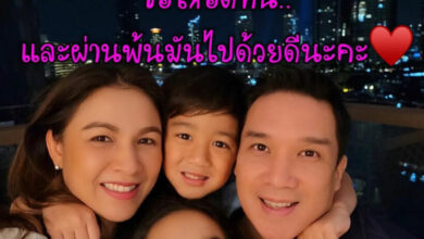 กบ สุวนันท์