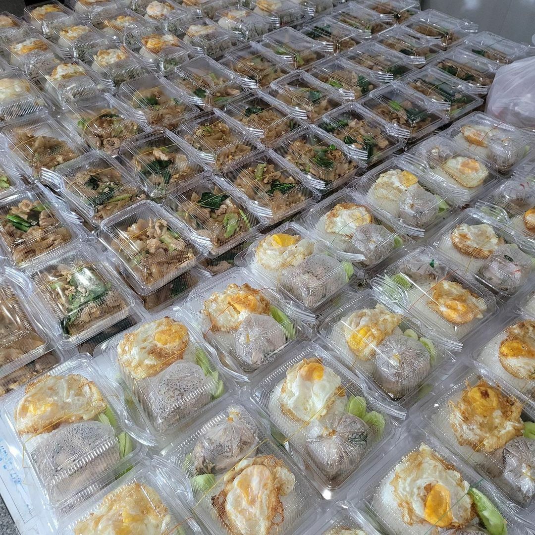 มิน พีชญา