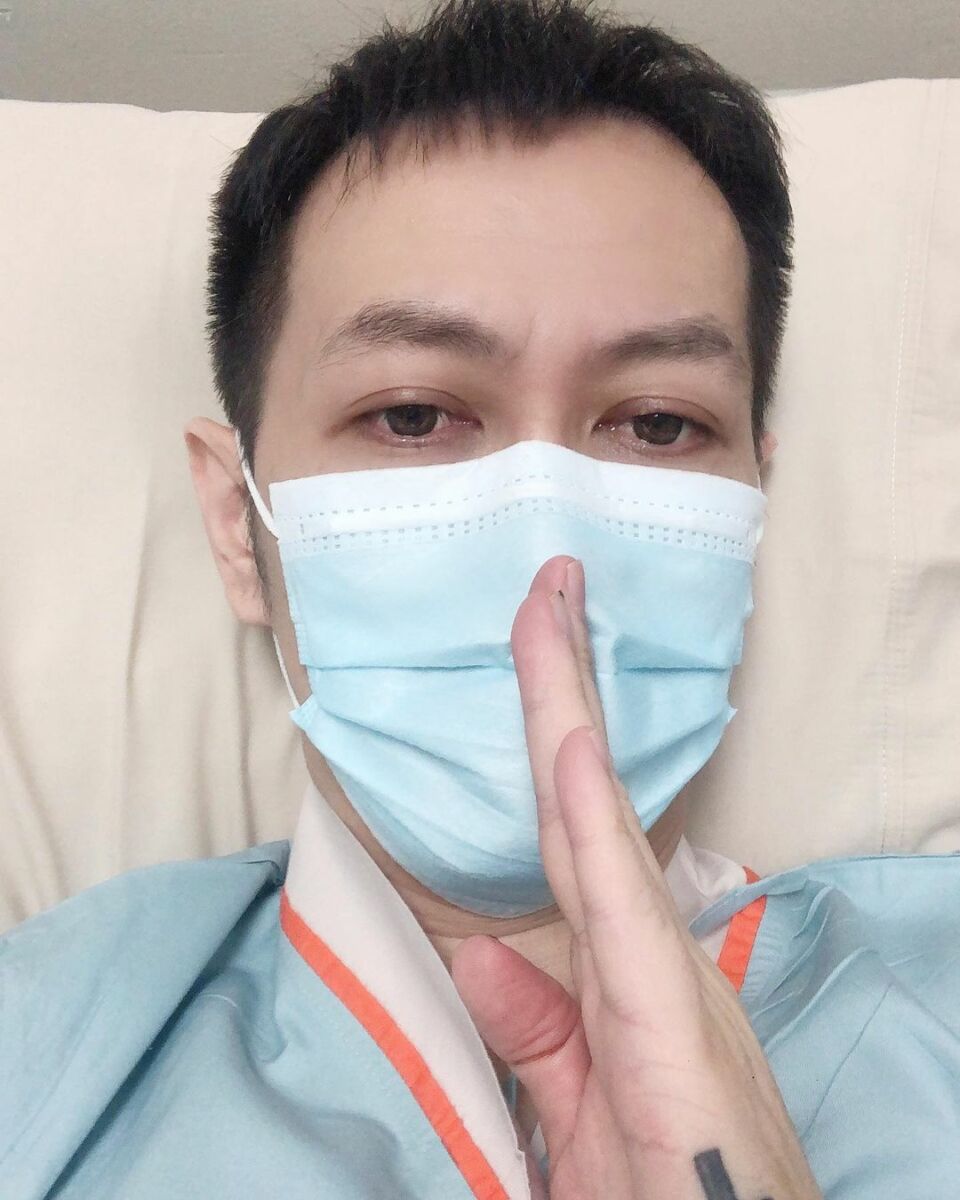 ฟิต มิตร ด้าม