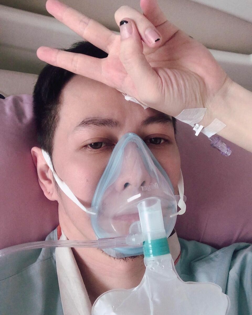 ฟิต มิตร ด้าม