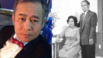 เป็ด เชิญยิ้ม