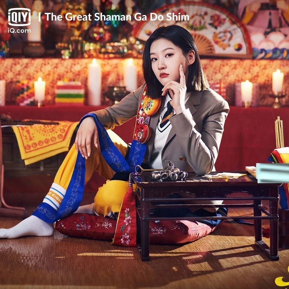 The Great Shaman Ga Doo Shim