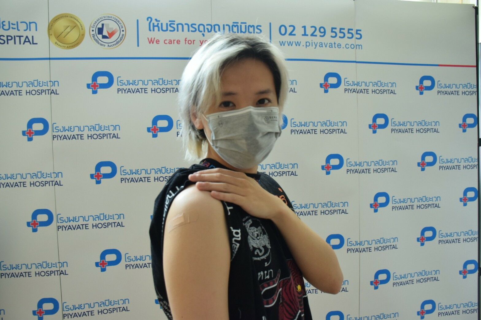 วัคซีนซิโนฟาร์ม คชา
