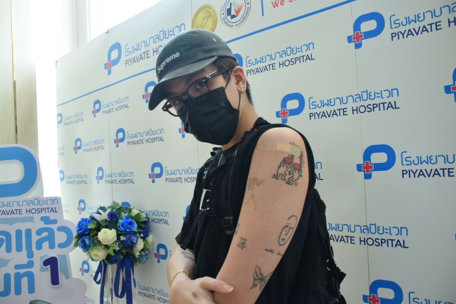 วัคซีนซิโนฟาร์ม Meyou