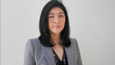 ยิ่งลักษณ์ ชินวัตร