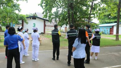 คลัสเตอร์จิตอารีย์