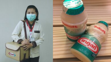 สาวยาคูลท์ โควิด