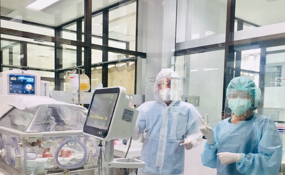 เด็กต้องรอด