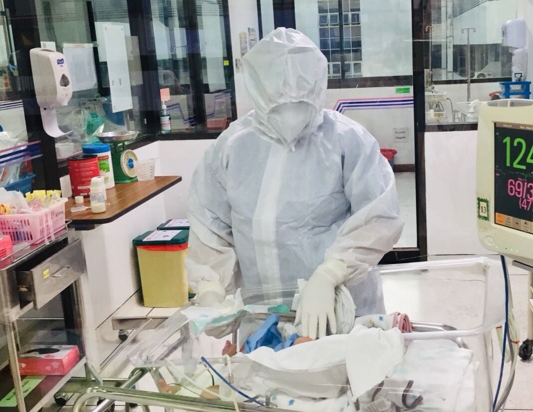 เด็กต้องรอด