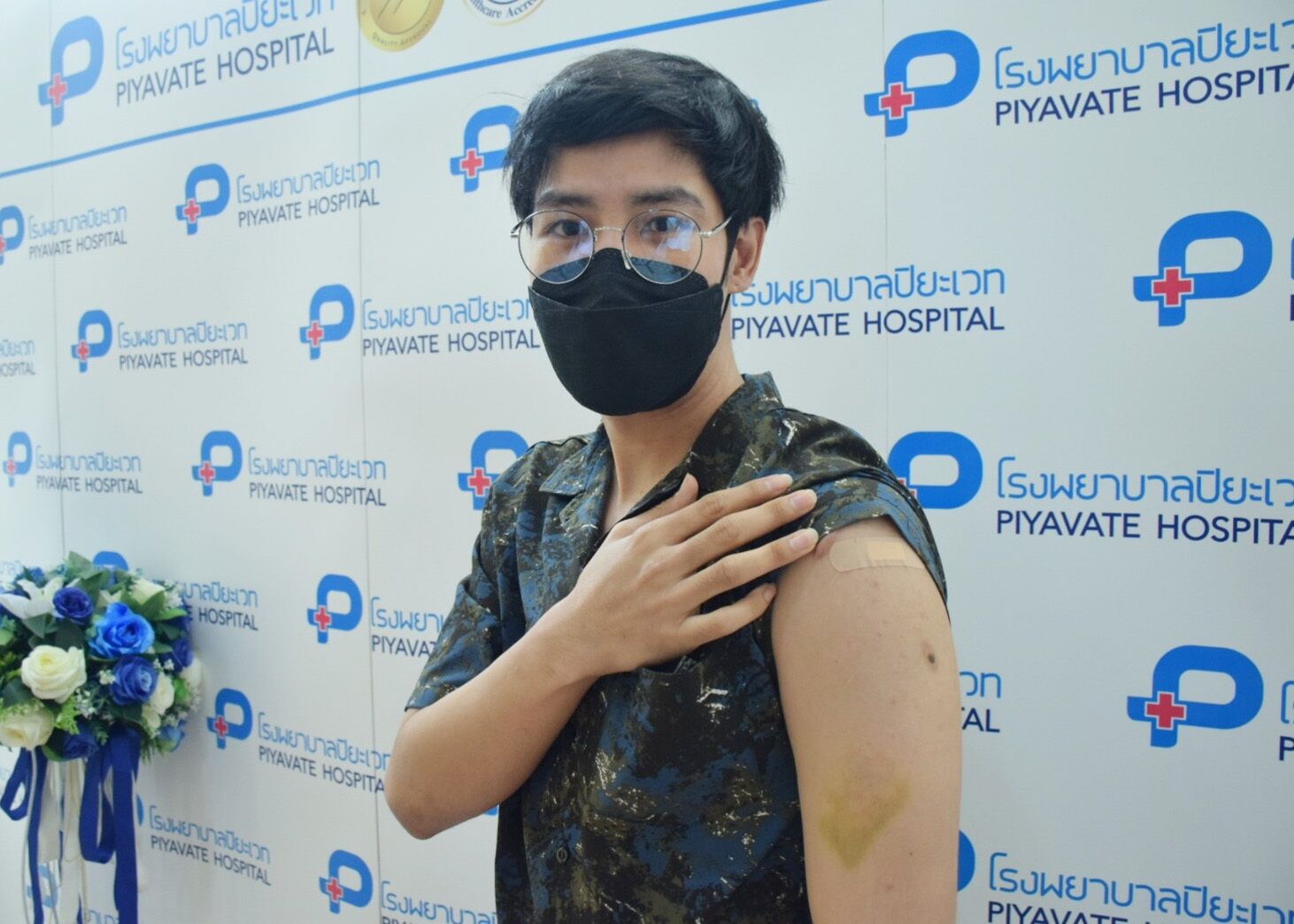 วัคซีนซิโนฟาร์ม โอปอ