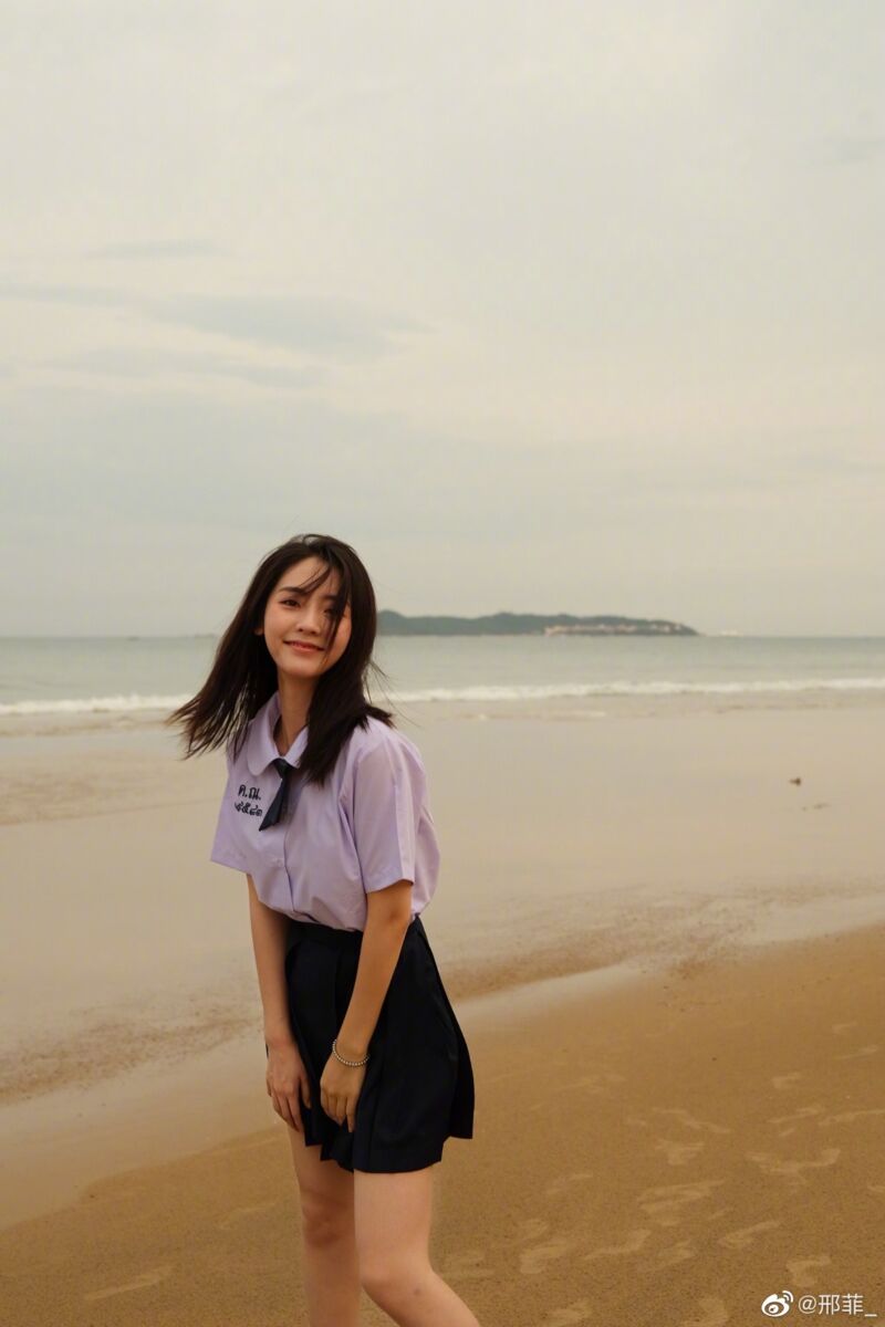 สิงเฟย