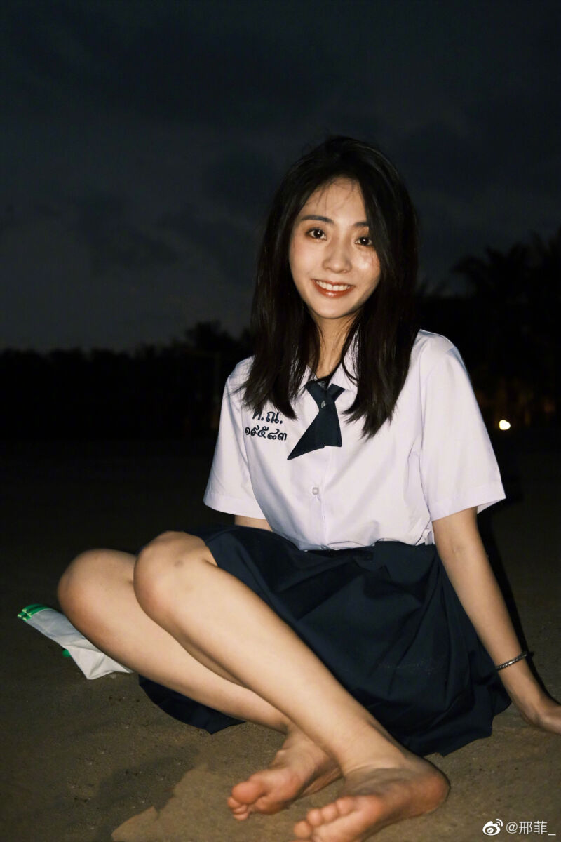 สิงเฟย