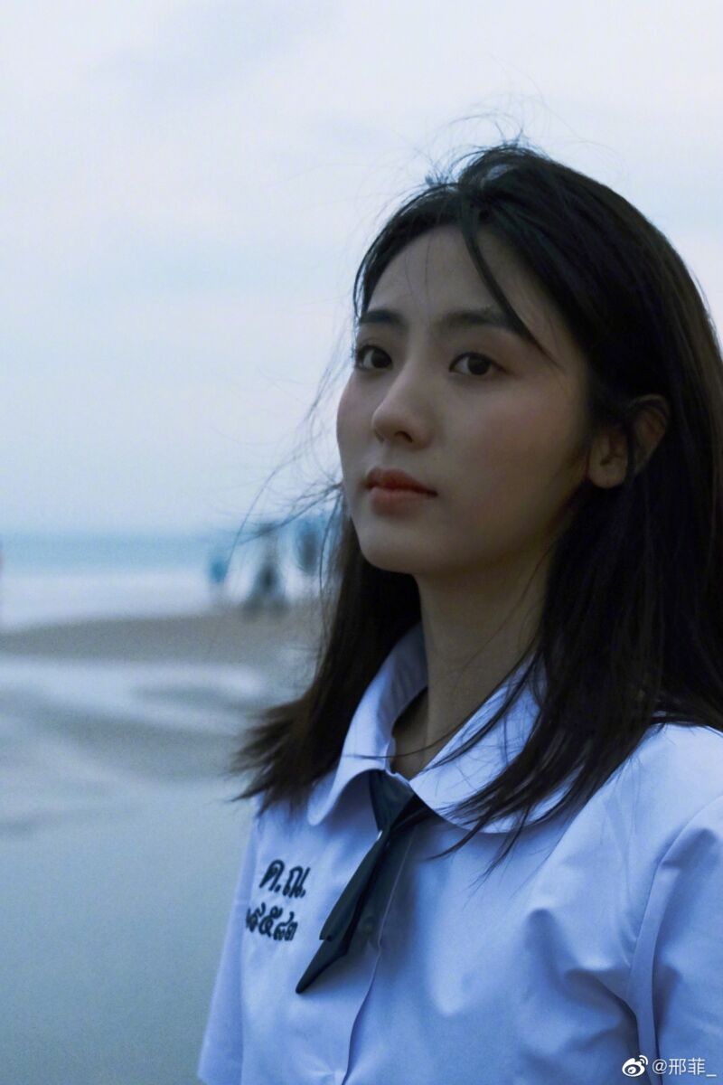 สิงเฟย