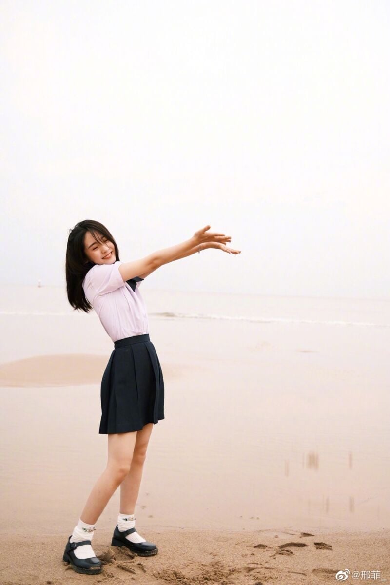 สิงเฟย