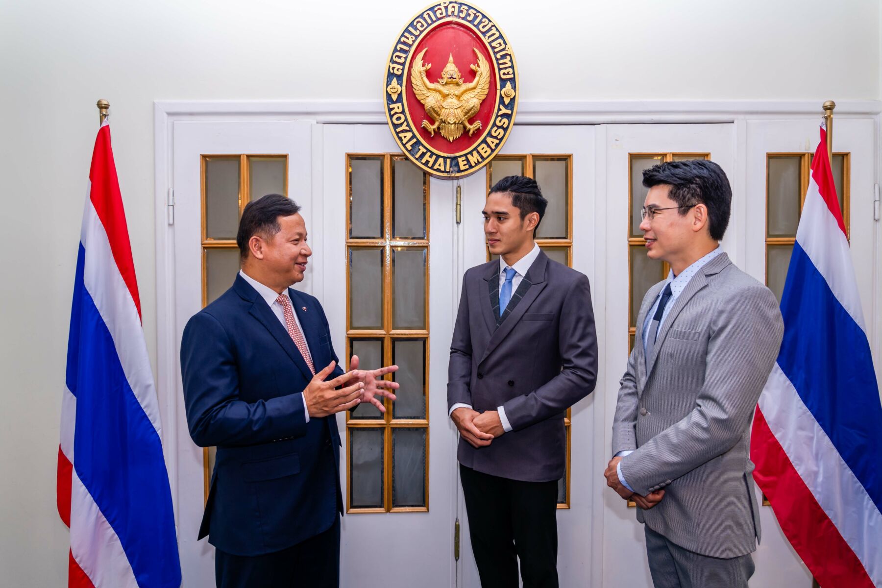 ต้นกล้า นิปุณ