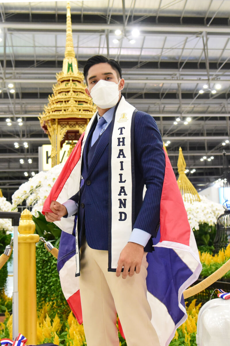 ต้นกล้า-นิปุณ