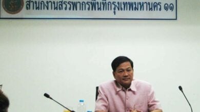 สาธิต รังคสิริ อดีตอธิบดีสรรพากร