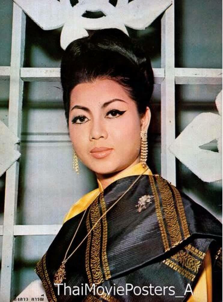 กิ่งดาว ดารณี