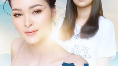เอ๋ มิรา