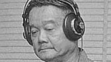 เทวัญ วนะภูติ