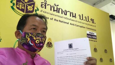 ศรีสุวรรณ แน่งน้อย