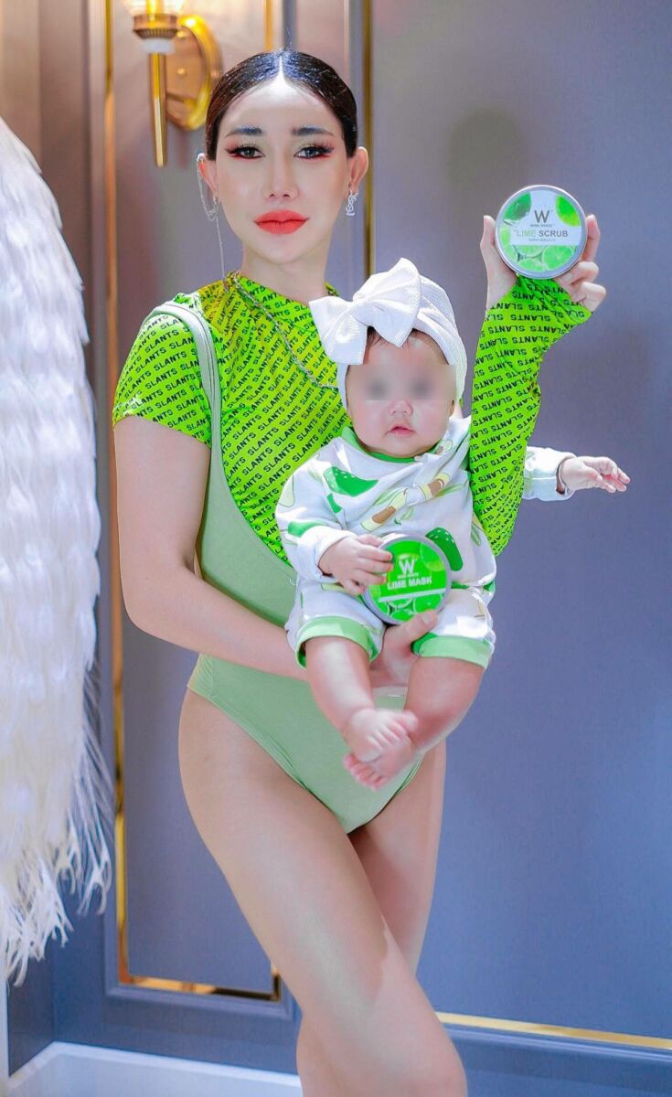 บาสตี้ น้องอลิซ