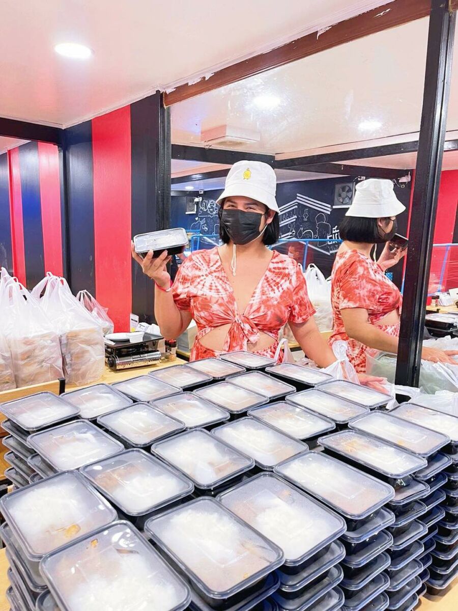 นารา เครปกะเทย