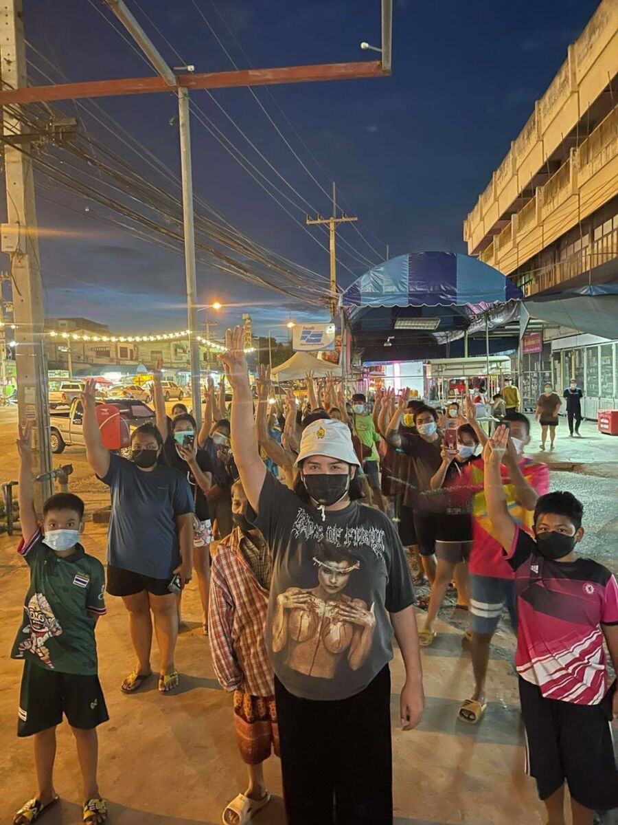 นารา เครปกะเทย