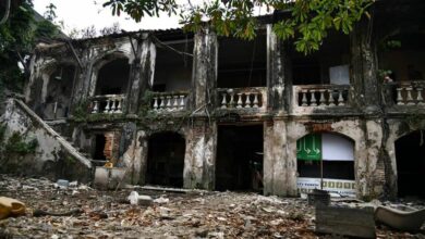 วังค้างคาว