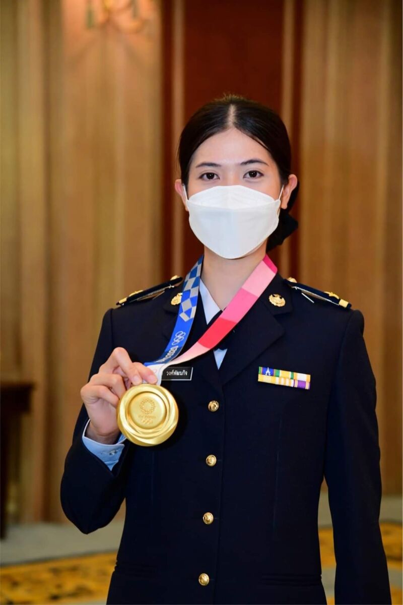 น้องเทนนิส เทควันโด้