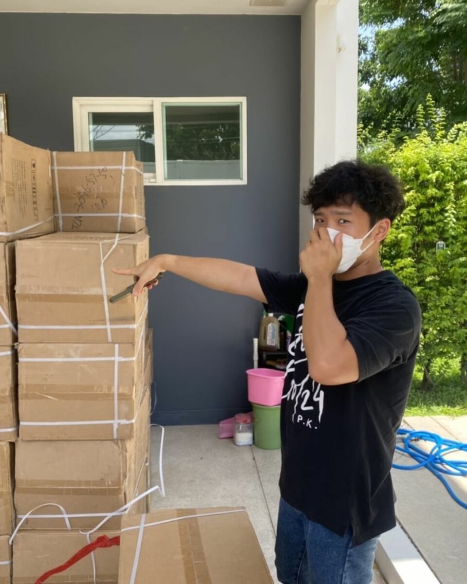 ป๊อป ปองกูล เครื่องออกซิเจน