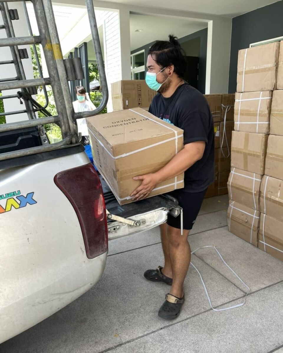 ป๊อป ปองกูล เครื่องออกซิเจน